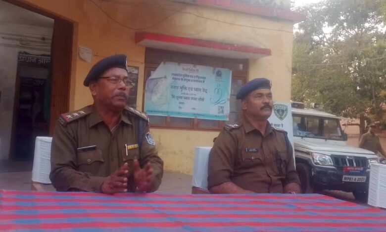 थाना-राजेन्द्रग्राम-में-शांति-समिति-की-बैठक-होली-पर्व-पर-शांति-व्यवस्था-बनाए-रखने-के-निर्देश