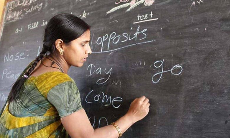 MP में टीचरों के लिए नया नियम: 2 साल में पास करनी होगी शिक्षक पात्रता परीक्षा, नहीं तो जाएगी नौकरी