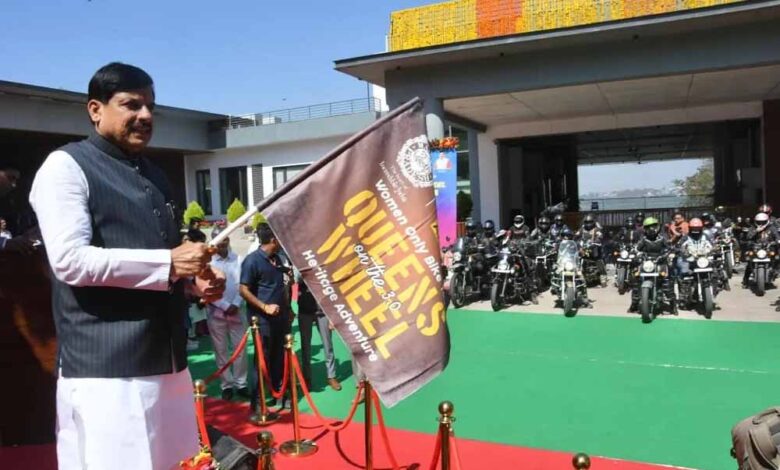 क्वींस ऑन द व्हील्स 3.0 को CM मोहन यादव ने दिखाई हरी झंडी, 1400 KM का सफर करेंगी 25 जांबाज बाइकर्स