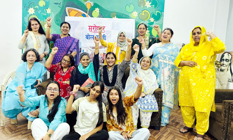 ‘आओ बहना’ में स्त्री होने का उत्सव: गीत, नृत्य और जज़्बातों के बीच टूटी रूढ़ियां