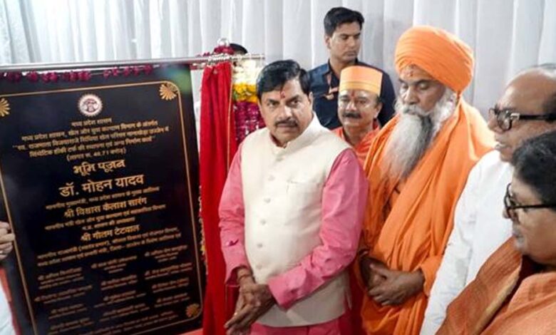 उज्‍जैन खेलों का हब बनने की ओर है अग्रसर : मुख्यवमंत्री डॉ. यादव