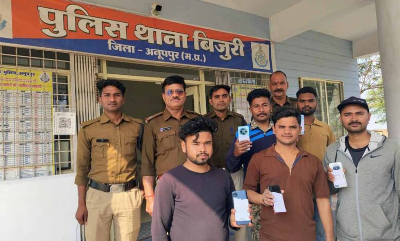 बिजुरी पुलिस की पहल से गुम हुए 14 मोबाइल बरामद