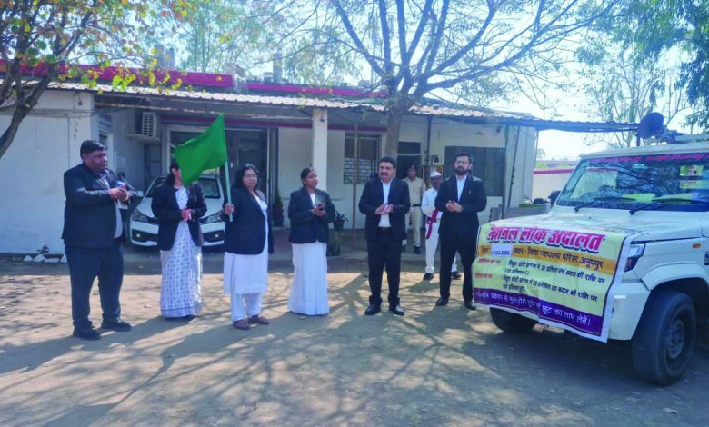 14 मार्च को होगा राष्ट्रीय लोक अदालत का आयोजन