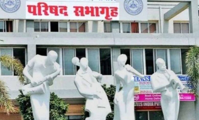नगर निगम में काम में बड़ा फेरबदल, इंजीनियर उदित गर्ग से पीएम आवास की जिम्मेदारी छीनी