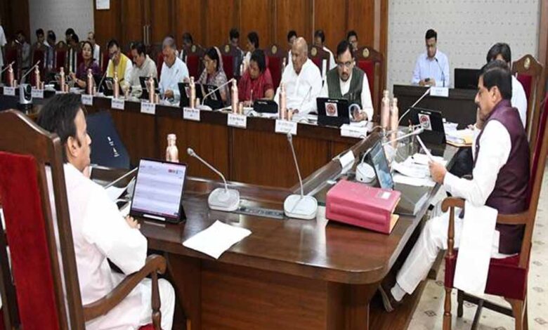 कल्याणकारी योजनाओं सहित अन्य कार्यों के लिए 33 हजार 240 करोड़ रूपये की स्वीकृति