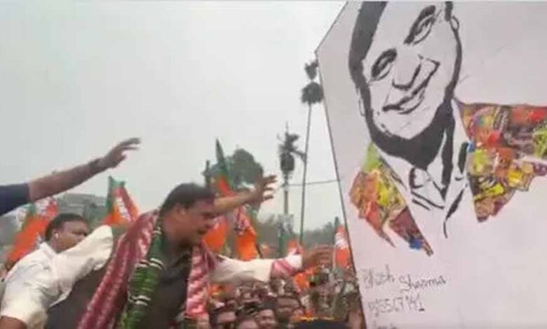 असम में 40 लाख महिलाओं को 9-9 हजार रुपये, चुनाव से पहले सरकार का बड़ा दांव