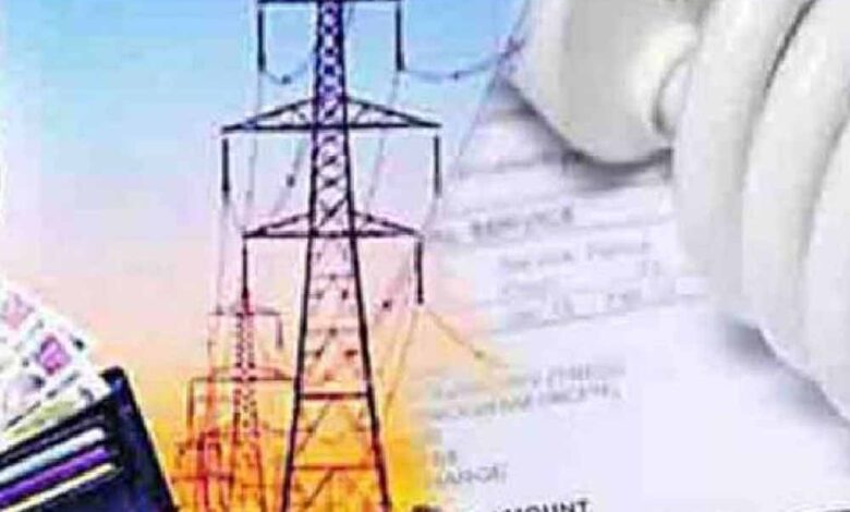 फरवरी में 6.13 लाख से अधिक बिजली उपभोक्ताओं को राहत, बिलों में 3.68 करोड़ रुपये की छूट