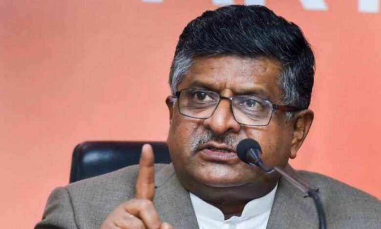 संसद में राहुल गांधी के बयान पर बवाल, ‘जलेबी की फैक्ट्री और तपस्या की गर्मी’ पर छिड़ी तीखी बहस