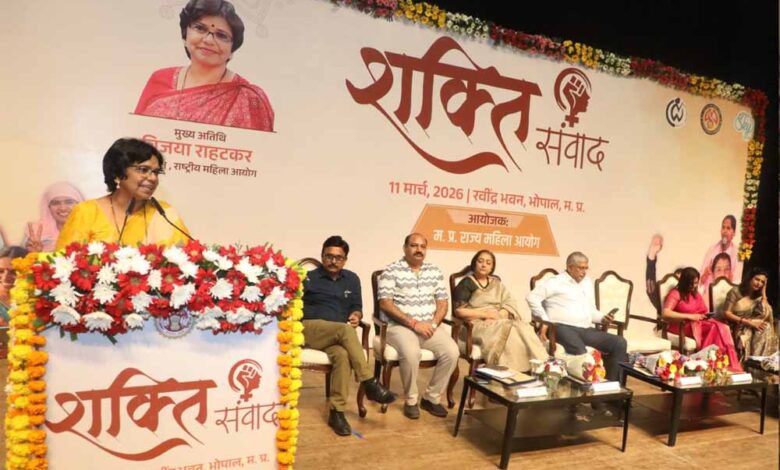 आँगन से आसमान तक महिलाओं की भूमिका महत्वपूर्ण:  रहाटकर
