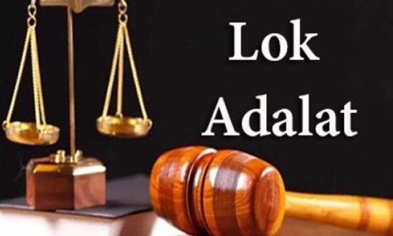 लोक अदालत में बिजली चोरी के 10 लाख रूपए तक के लंबित प्रकरणों के होंगे समझौते