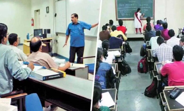 मध्य प्रदेश में 800 प्रोफेसरों का डिमोशन, कॉलेजों में मचा हड़कंप