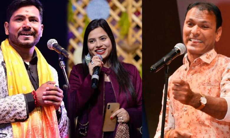 भवानी चौक में 14 मार्च को  कवि सम्मेलन, रात 8 बजे से शुरू, वीर रस और हास्य से सजेगा मंच