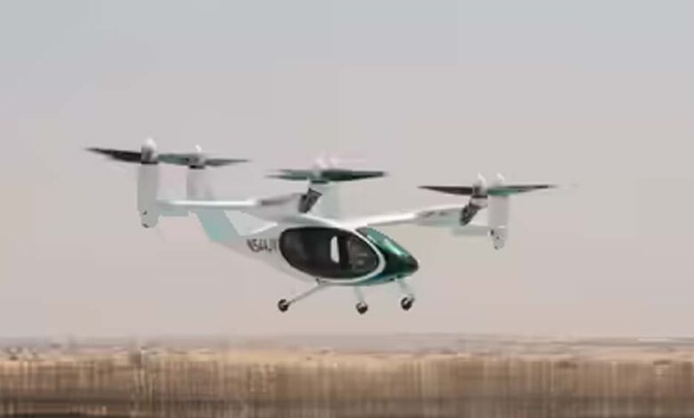 ट्रैफिक जाम की छुट्टी! Air Taxi से ऑफिस और एयरपोर्ट तक की पहुंच होगी मिनटों में