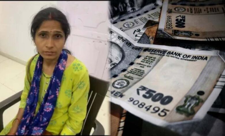 पटवारी रिश्वत लेते रंगे हाथों गिरफ्तार, पट्टा बनाने के नाम पर मांगा 1 लाख; लोकायुक्त ने ₹5 हजार पर दबोचा