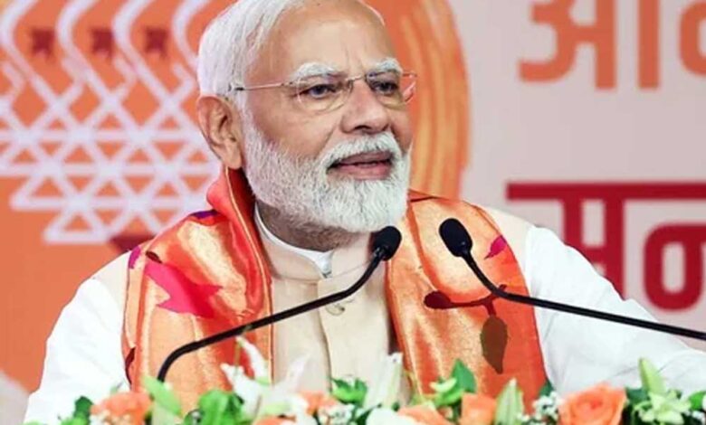 पीएम मोदी ने कहा- सरकार वैश्विक संघर्षों के असर को कम करने के लिए काम कर रही है