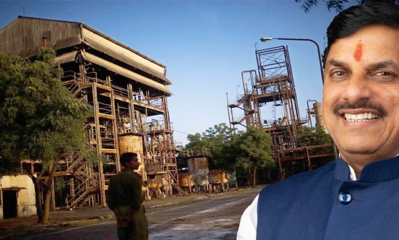 यूनियन कार्बाइड परिसर में बनेगा भोपाल गैस मेमोरियल, सरकार ने हाई कोर्ट में दी जानकारी