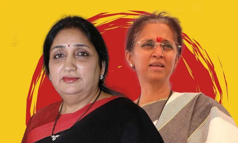 भाभी-के-खिलाफ-उम्मीदवार-नहीं,-बारामती-उपचुनाव-में-सुप्रिया-सुले-ने-सुनेत्रा-पवार-को-दिया-वॉकओवर