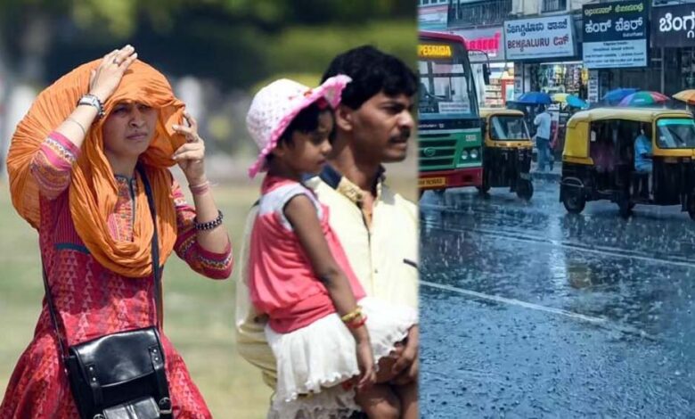 MP में बारिश का सिस्टम सक्रिय, 13 जिलों में अलर्ट; भोपाल, इंदौर और जबलपुर भी होंगे प्रभावित
