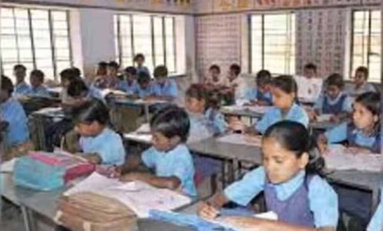 मध्यप्रदेश को प्राप्त हुई समग्र शिक्षा बजट की चौथी किश्त