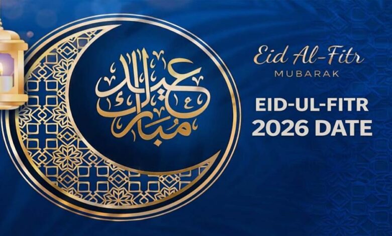 Eid-ul-Fitr 2026: भारत में ईद की तारीख हुई तय, जानें कैसे मनाते हैं ईद-उल-फितर का त्योहार