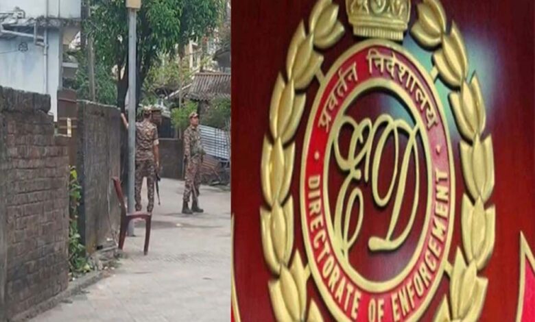 पश्चिम बंगाल में ED का बड़ा एक्शन: 16 ठिकानों पर छापे, 20 करोड़ से ज्यादा की संपत्ति जब्त