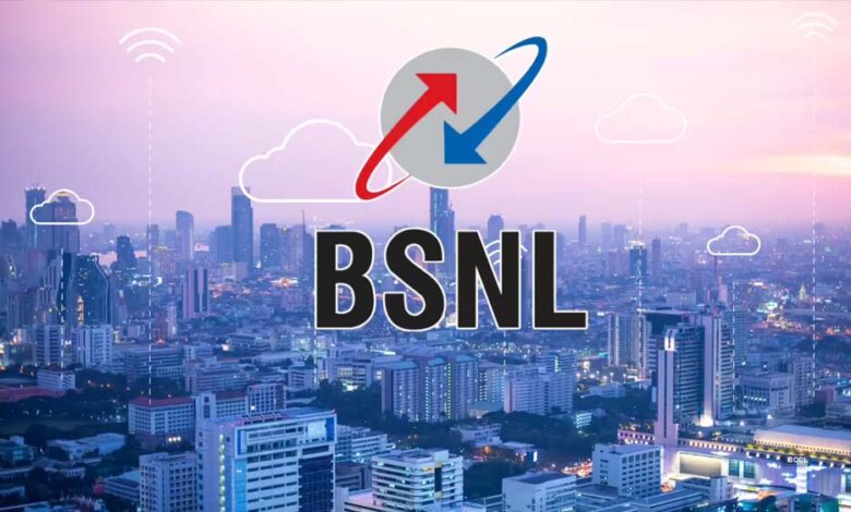 BSNL का प्राइवेटाइजेशन जल्द? सरकार ने दी बड़ी जानकारी