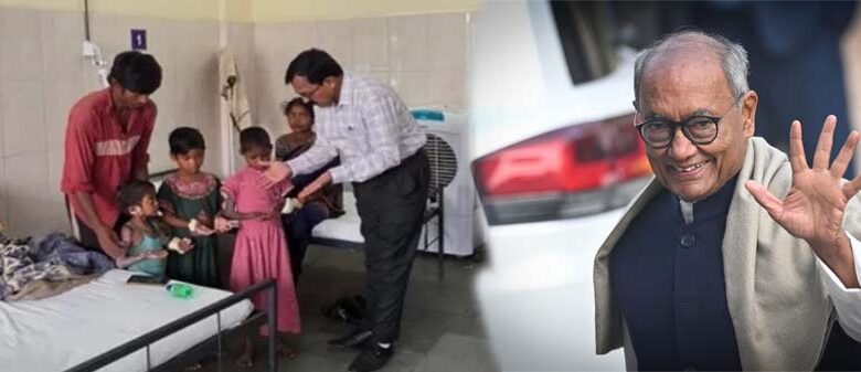 बैतूल में दूषित पानी का संकट: बच्चे बीमार, खुजली-बुखार से जूझ रहे; दिग्विजय सिंह ने जताई चिंता