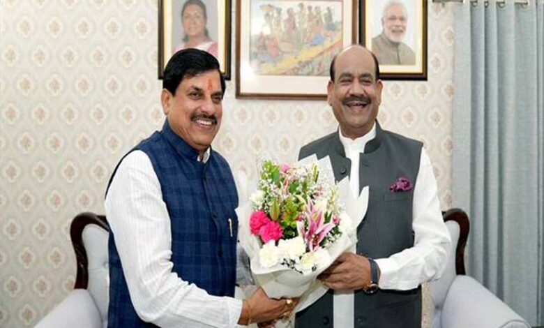 मुख्यमंत्री डॉ. यादव ने लोकसभा अध्यक्ष बिरला से की भेंट