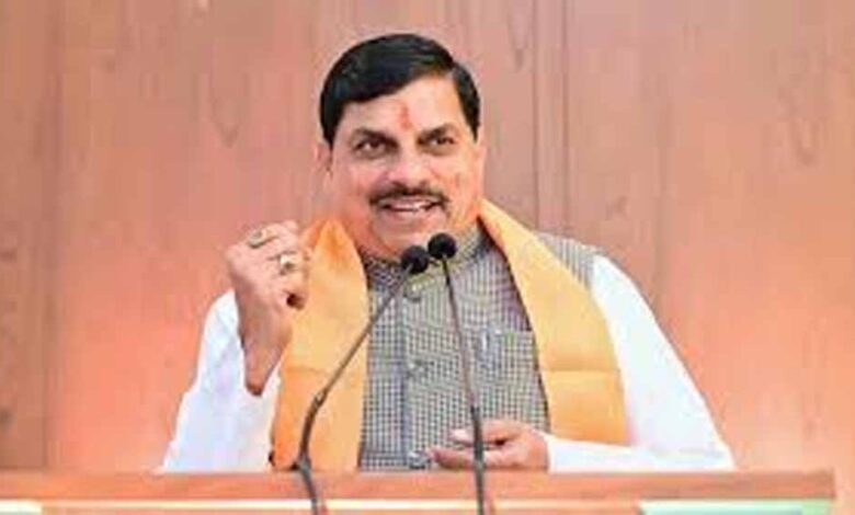 जिन्हें काम नहीं करना वो हट जाएं…’ सीधी में CM मोहन यादव का लापरवाह अफसरों को कड़ा संदेश