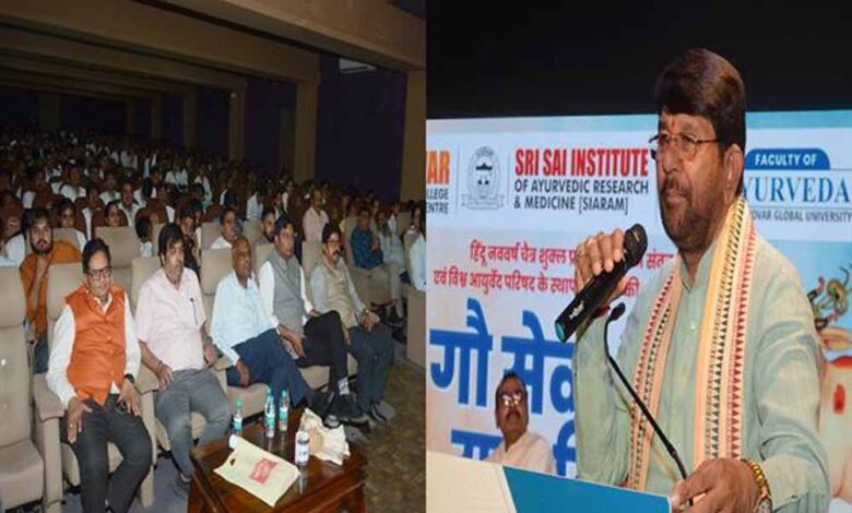 प्रदेश में गौवंश संरक्षण के लिए बजट और नीतियों में बड़े बदलाव : मंत्री पटेल