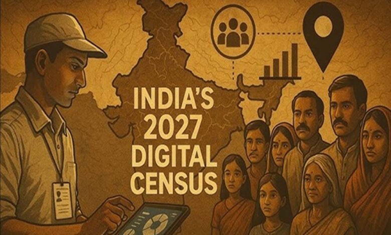 इंदौर में जनगणना को लेकर आज से प्रशिक्षण शुरू, टीम जल्द आपके घर पर देगी दस्तक