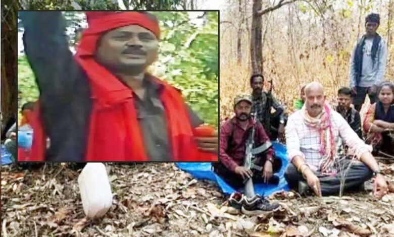 बस्तर का आखिरी बड़े कैडर का नक्सली पापाराव करेगा सरेंडर, 17 साथियों के साथ समर्पण का संकेत