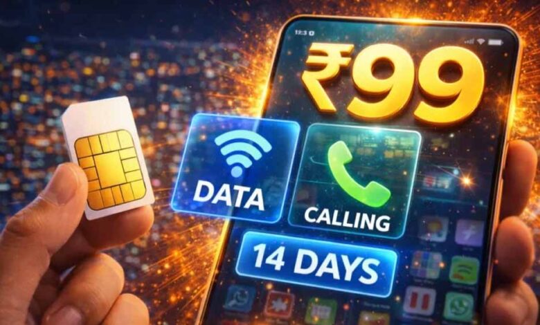 28 दिन वाला खेल! ‘मंथली प्लान’ के नाम पर साल में 13 बार रिचार्ज, संसद में उठा मुद्दा