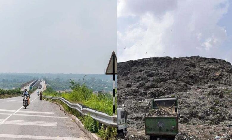 भोपाल में आदमपुर खंती से हटेगा कचरे का पहाड़, प्रोसेस कर बनेगा हाईवे, आयोध्या बायपास में हो रहा इस्तेमाल