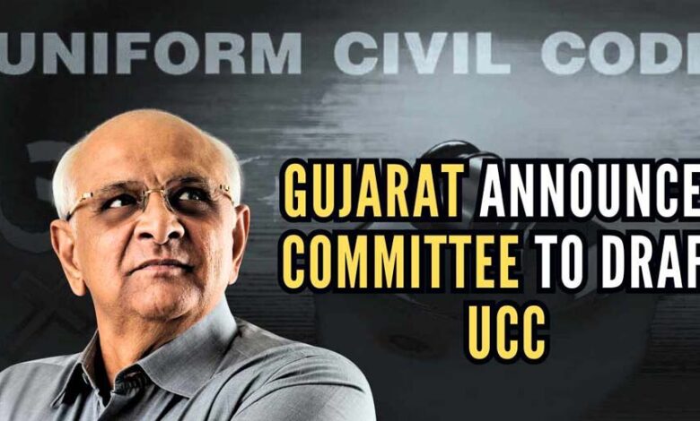 गुजरात में समान नागरिक संहिता, लिव-इन वाले रहें अलर्ट; शादी में धोखाधड़ी पर 7 साल की सजा