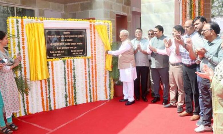 लोकभवन राज्य की प्रशासनिक गरिमा का प्रतीक- राज्यपाल पटेल