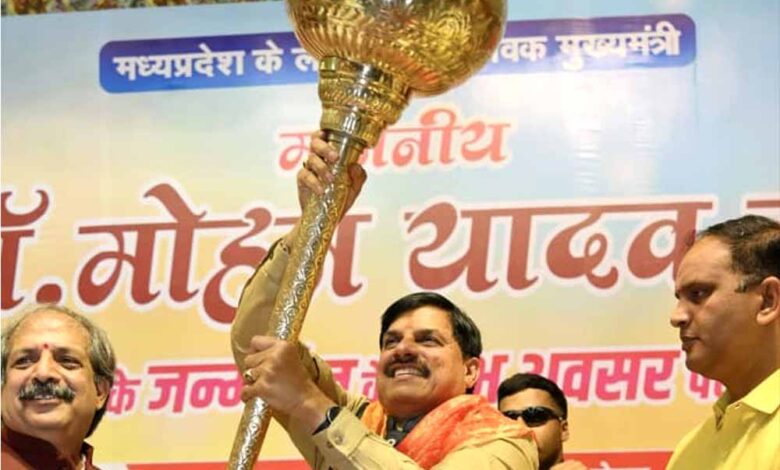 रामनवमी से भोपाल-ओरछा हेलीकॉप्टर सेवा होगी प्रारंभ : मुख्यमंत्री डॉ. यादव