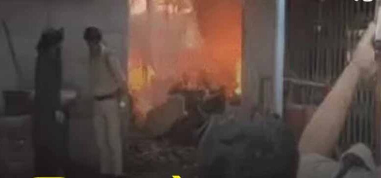 भोपाल थाने में भीषण आग: हनुमानगंज परिसर में 30 वाहन जले, 6 पूरी तरह खाक