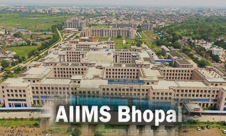 AIIMS Bhopal: OPD में ‘पर्चा’ बनवाने का तरीका बदला, अब नहीं लगेगी लाइन