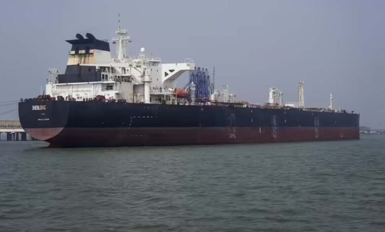 ईरान से चीन के लिए निकला LPG जहाज, भारत ने बीच में खरीदी, रुपये में की पेमेंट