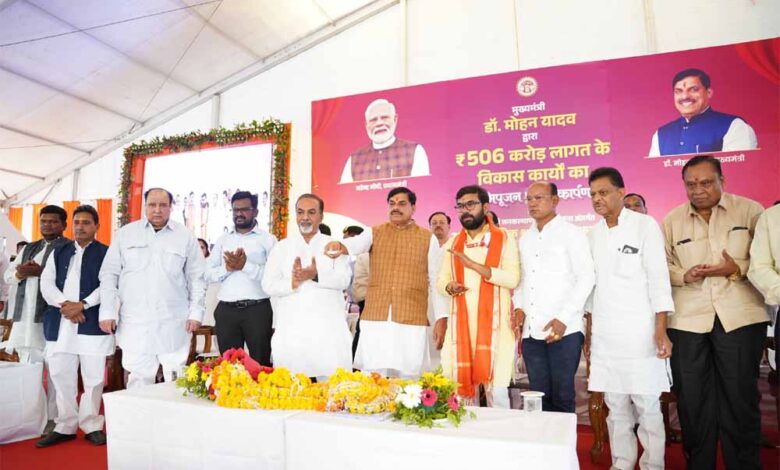 किसानों सहित सभी वर्गों का कल्याण हमारा ध्येय : मुख्यमंत्री डॉ. यादव