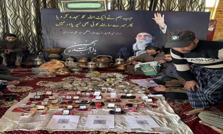 कश्मीर में ईरान के लिए ₹18 करोड़ चंदा जुटाया गया, सुरक्षा एजेंसियों को आतंकी फंडिंग में इस्तेमाल की आशंका