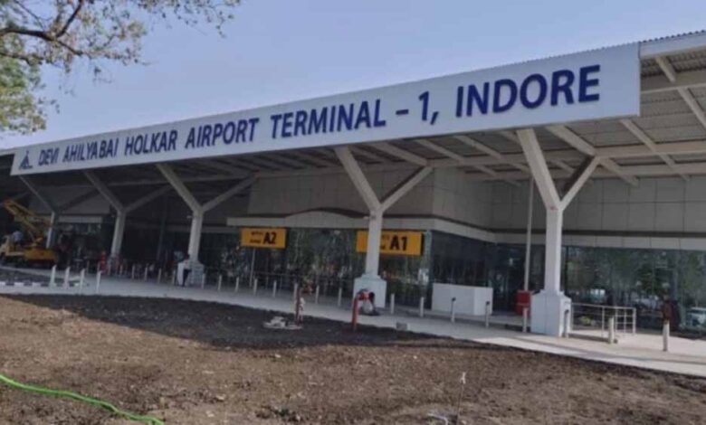 इंदौर एयरपोर्ट को मिली हाईटेक उड़ान: टर्मिनल-1 का रविवार को भव्य लोकार्पण