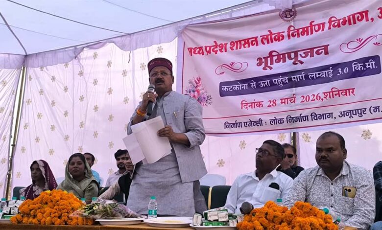 राज्य मंत्री दिलीप जायसवाल ने कटकोना से ऊरा तक मार्ग का किया भूमि पूजन