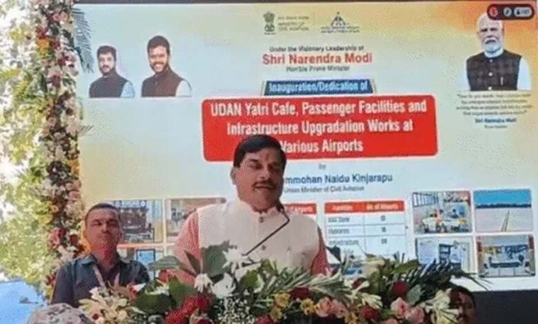 MP में बनाए जाएंगे 10 नए एयरपोर्ट, इन दो शहरों में शुरू हुआ काम; CM मोहन यादव ने क्या कहा?