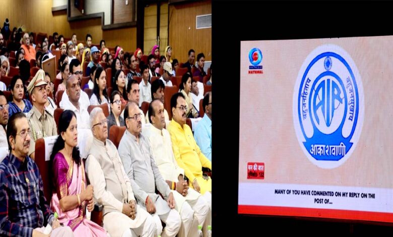 मन की बात सकारात्मक सोच बनाने की पहल : राज्यपाल पटेल