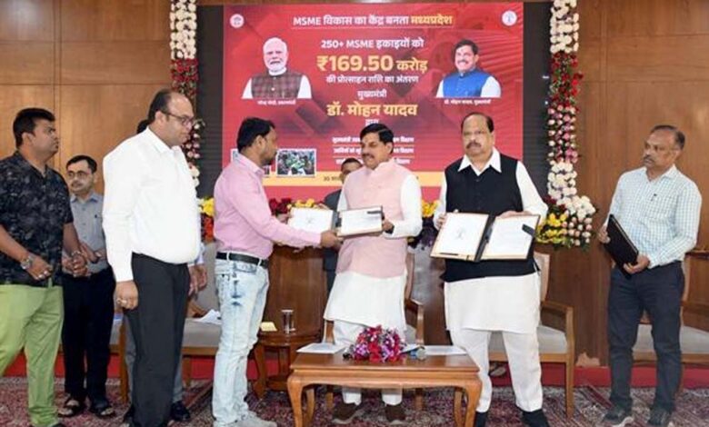 एमएसएमई इकाइयां औद्योगिक गतिविधियों का प्रभावी केन्द्र और लाखों परिवारों के स्वावलंबन का हैं आधार : मुख्यमंत्री डॉ. यादव