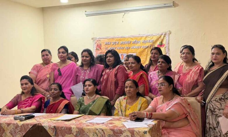 अग्रवाल महासभा की सक्रिय महिला प्रदेश अध्यक्ष ने पद से दिया इस्तीफा