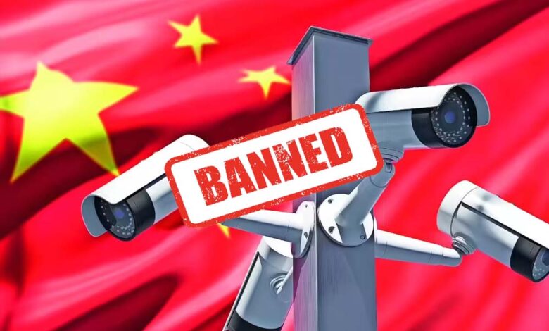 अप्रैल से बड़ा झटका! TP-Link, Hikvision जैसे चीनी CCTV कैमरों पर भारत में बैन