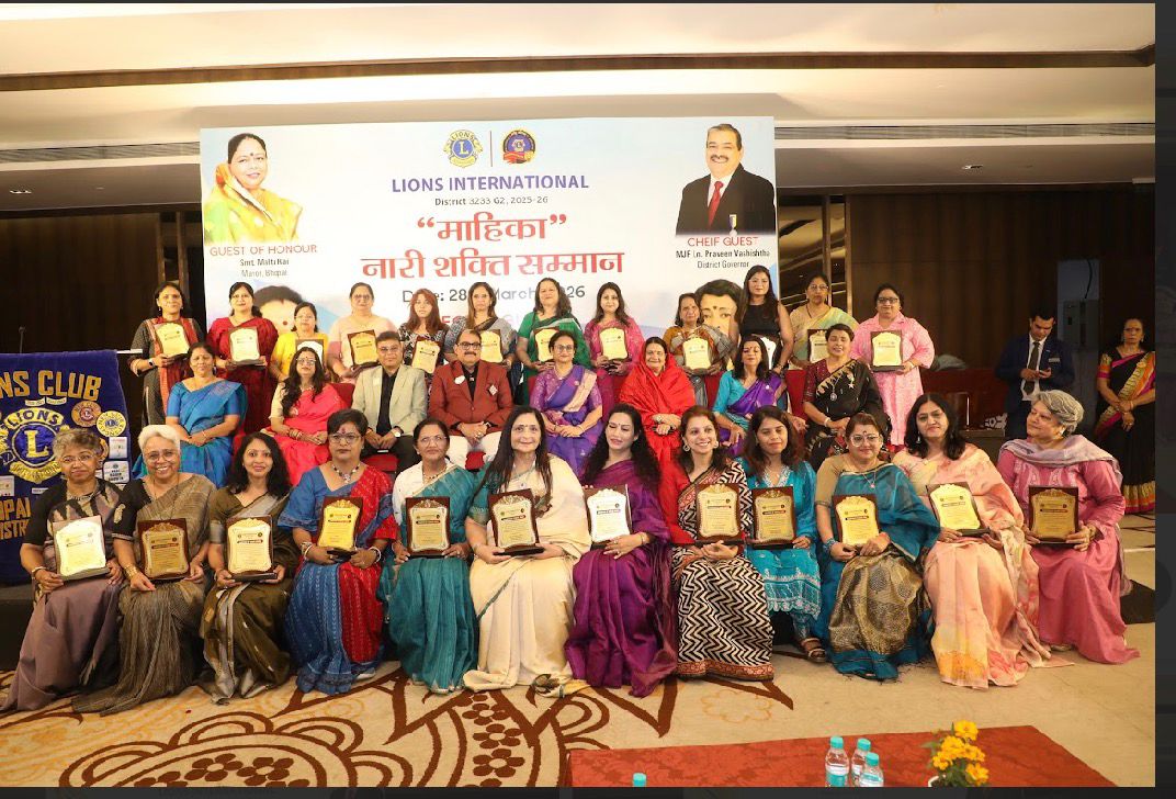 भोपाल में माहिका – नारी शक्ति सम्मान का भव्य आयोजन